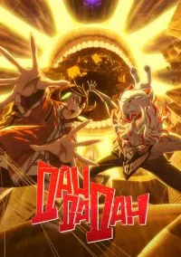 Дандадан (2024) - смотреть аниме сериал онлайн без регистрации LordFilm